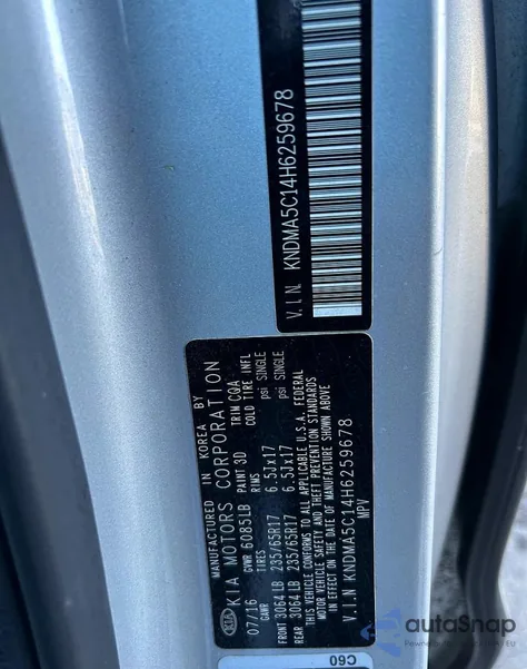 2017 Kia Sedona L из США, поврежденный, VIN KNDMA5C14H6259678